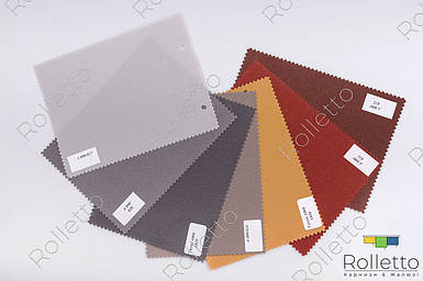 Тканинні ролети відкритого типу з тканини А-800.Тканина Німеччина.Механізм "Besta"