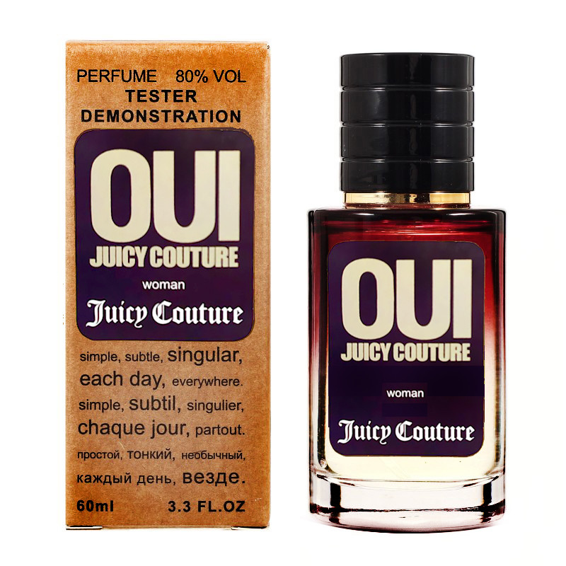 Juicy Couture Oui TESTER LUX, жіночий, 60 мл