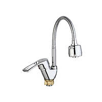 Змішувач ZEGOR кухня бічна гнучка пружина YUB-E181