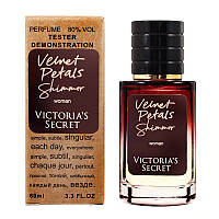 VICTORIA'S SECRET Velvet Petals Shimmer TESTER LUX, женский, 60 мл
