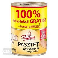 Паштет свинной 100% Pamapol Польша - 390г