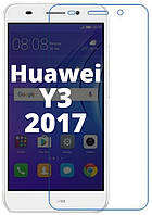 Защитное стекло для Huawei Y3 (CRO-U00)