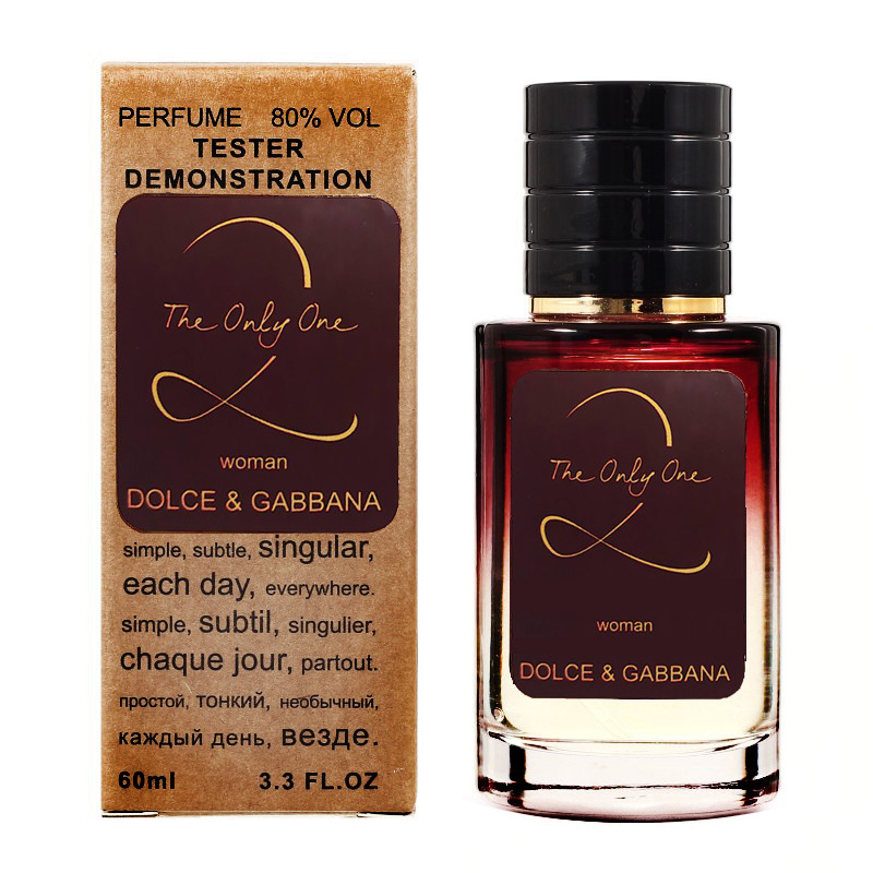 Dolce&Gabana The Only One 2 TESTER LUX, жіночий, 60 мл