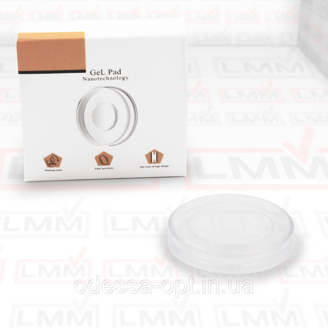 Універсальний тримач телефону гелевий Gel Pad