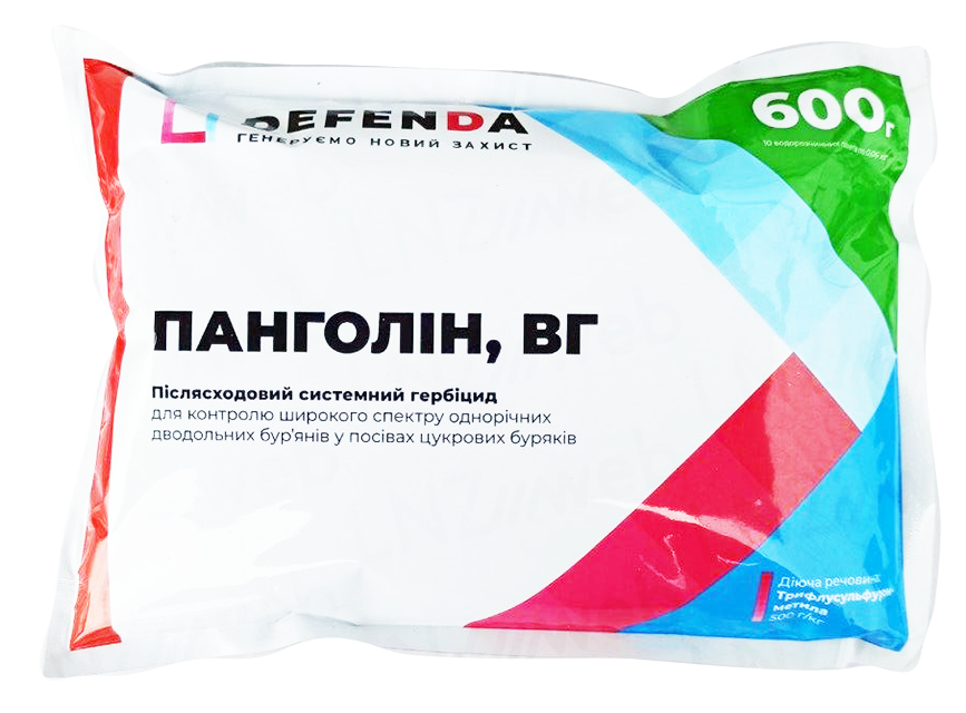 Гербіцид Панголин DEFENDA - 0,6 кг