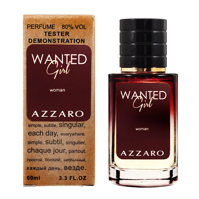 Azzaro Wanted Girl TESTER LUX, жіночий, 60 мл