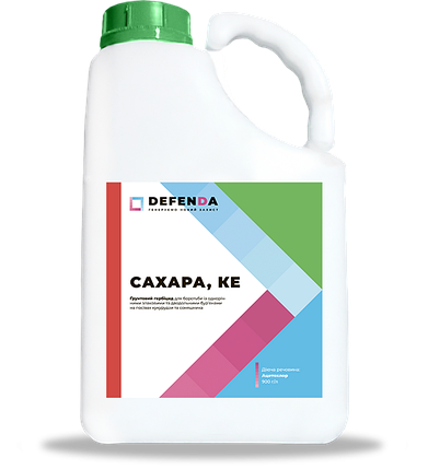 Гербіцид Сахара DEFENDA - 20 л, фото 1