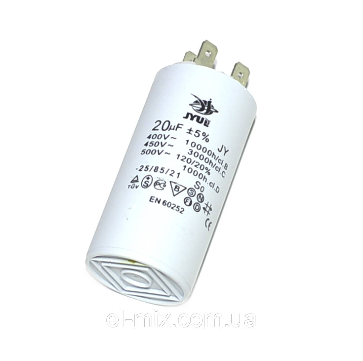 Конденсатор CBB-60H 20µF 450VAC ±5% клеми 35*70мм JYUL