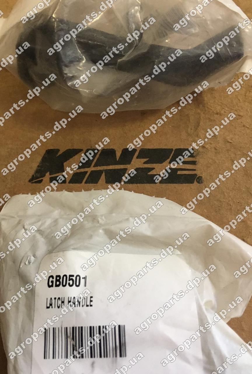 Ручка GB0501 Kinze LATCH HANDLE-засувка B0501, фото 1