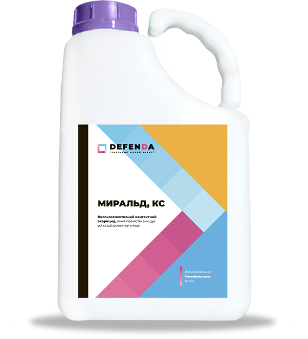 Інсектицид Міральд DEFENDA - 5 л