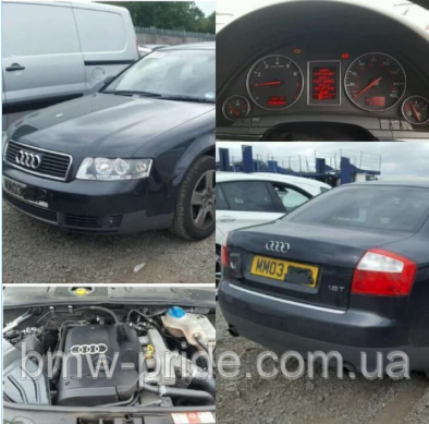 razborka_audi_a4b6