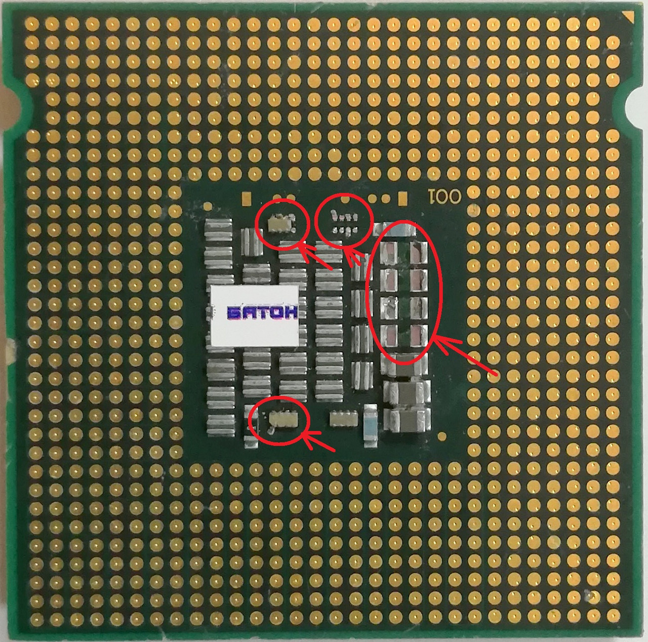 Процессор Intel Core 2 Duo E6750 G0 SLA9V 2.66GHz 4M Cache 1333 MHz FSB ...