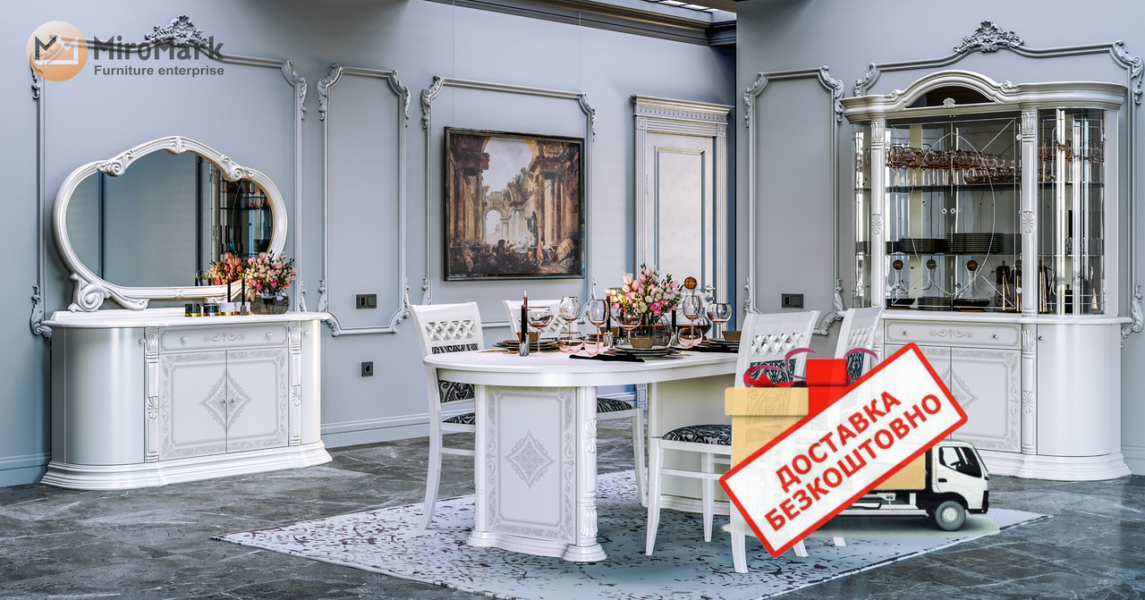 Вітальня Chicago ЧИКАГО глянець білий зі знижкою 10%