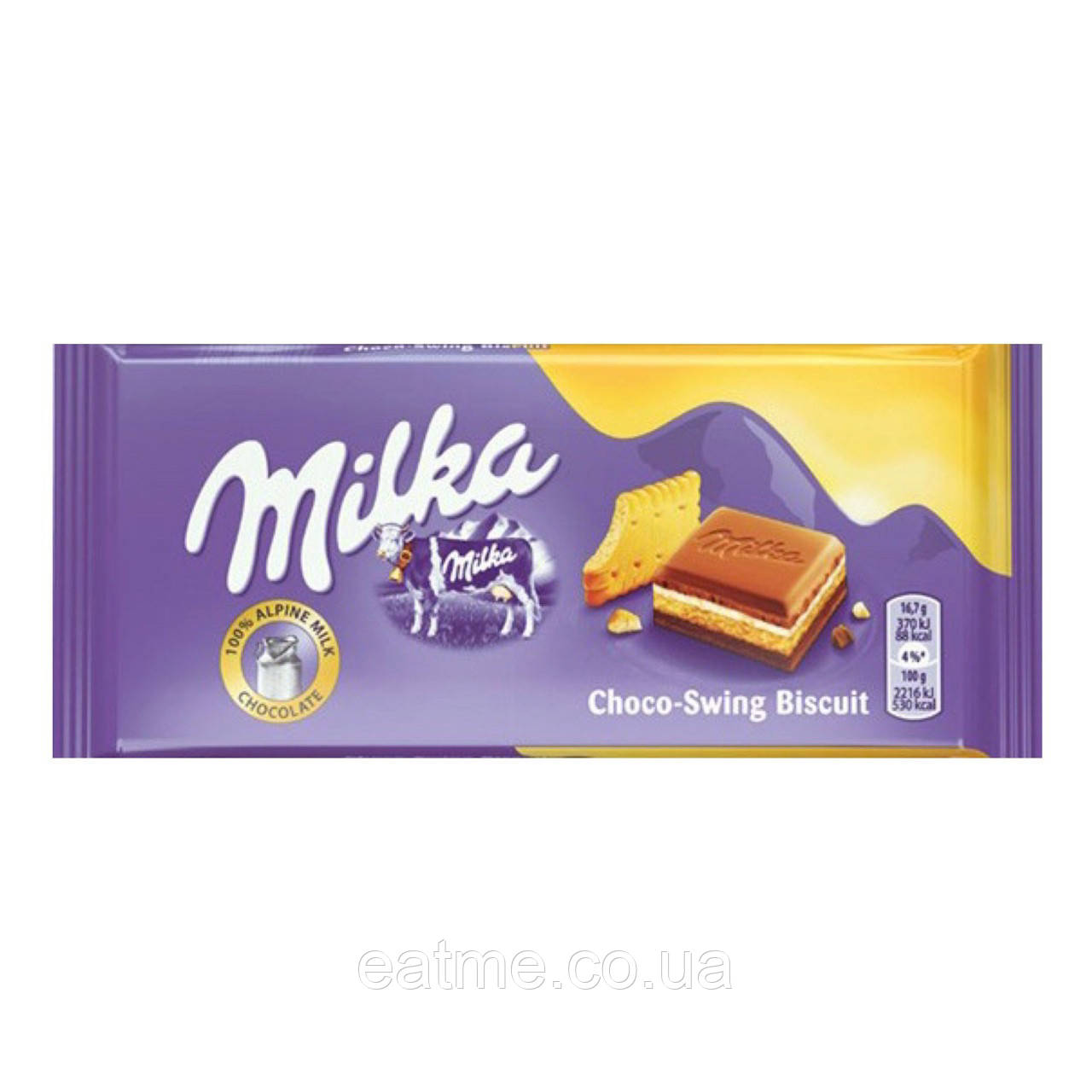 Milka Biscuit з молочним кремом і печивом 100g