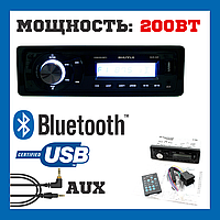 Автомобильная магнитола с Bluetooth и usb SHUTTLE SUD-345