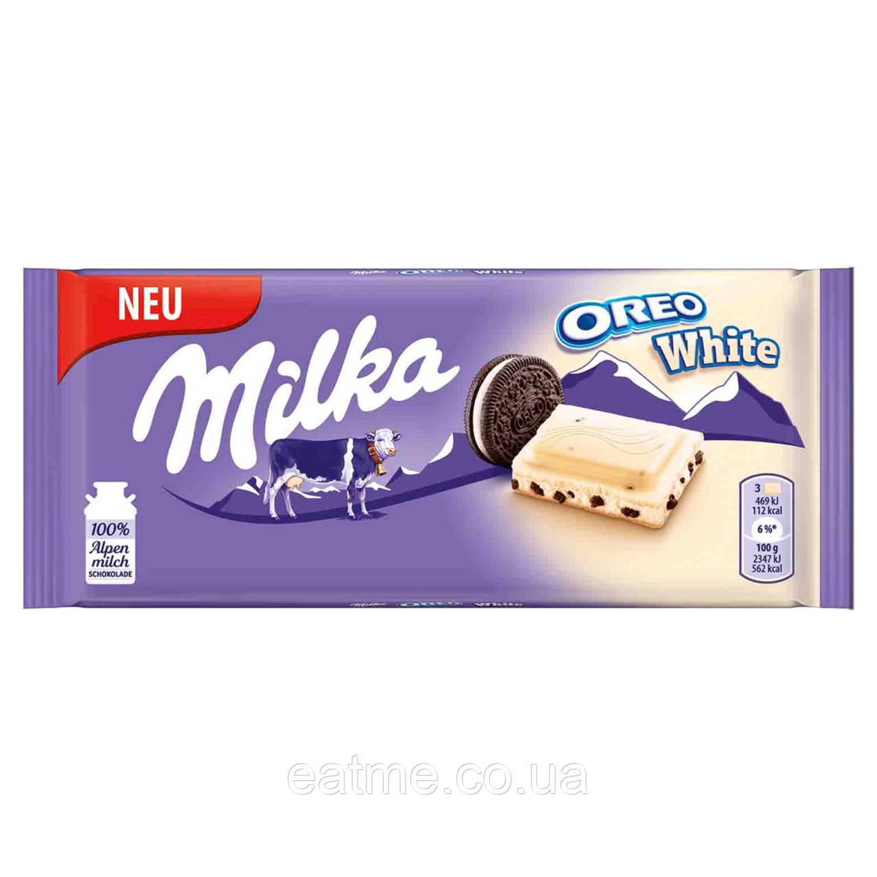 Milka Oreo White Білий шоколад із вершковою начинкою та печивом Oreo 100g