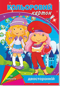 Набір кольорового картону А4 10 кол Руслан 10 арк двосторонній
