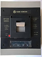 Автоматичний вимикач промислового виконання Rade Koncar CH 800A 3P з регульованим тепловим розчіпом.