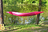 Гамак ультралегкий туристичний Plai, малиновий (SHiz00280), фото 2