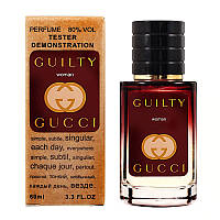 GUCCI Guilty TESTER LUX, жіночий, 60 мл