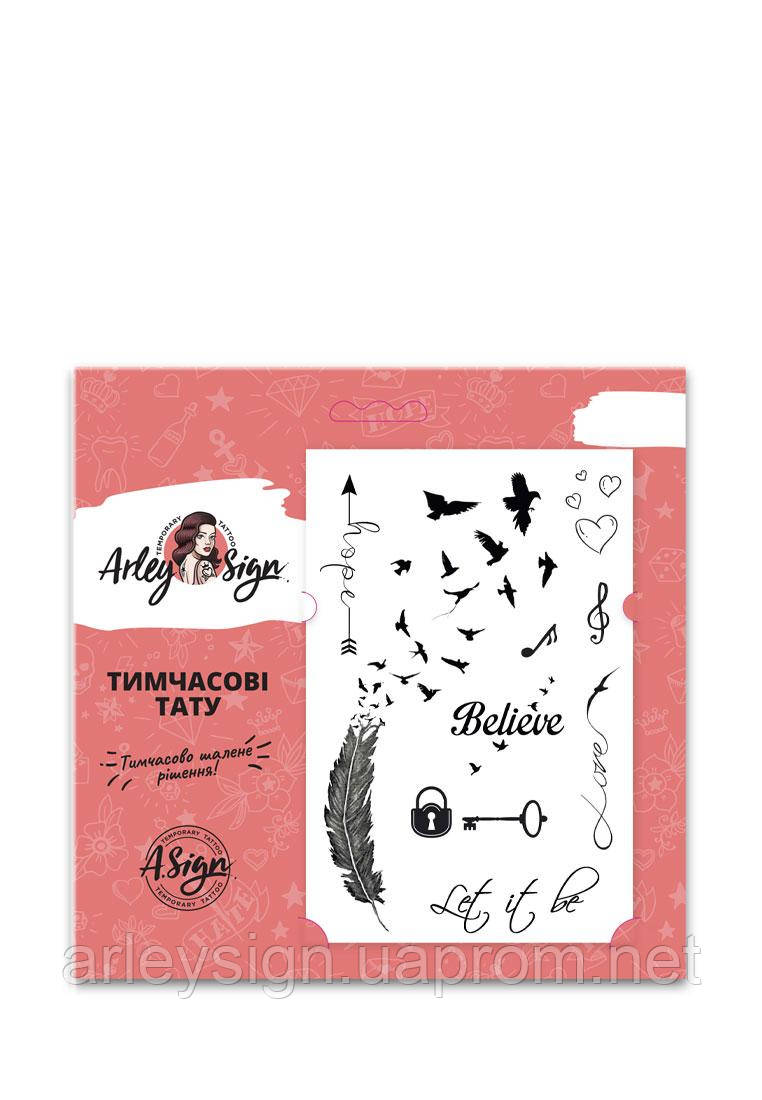 Временное тату Сeт Верь, надейся, люби, цена 140 грн — Prom.ua (ID ...