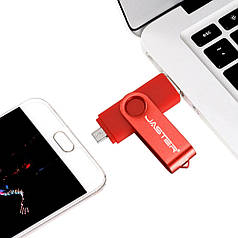 Флешка 128 Гб USB, micro USB Flash drive 128 Gb червона