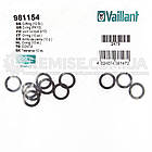 Сальник, ущільнювальне кільце Vaillant - 981154, фото 2