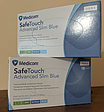 Рукавиці нітрилові L, фото 2