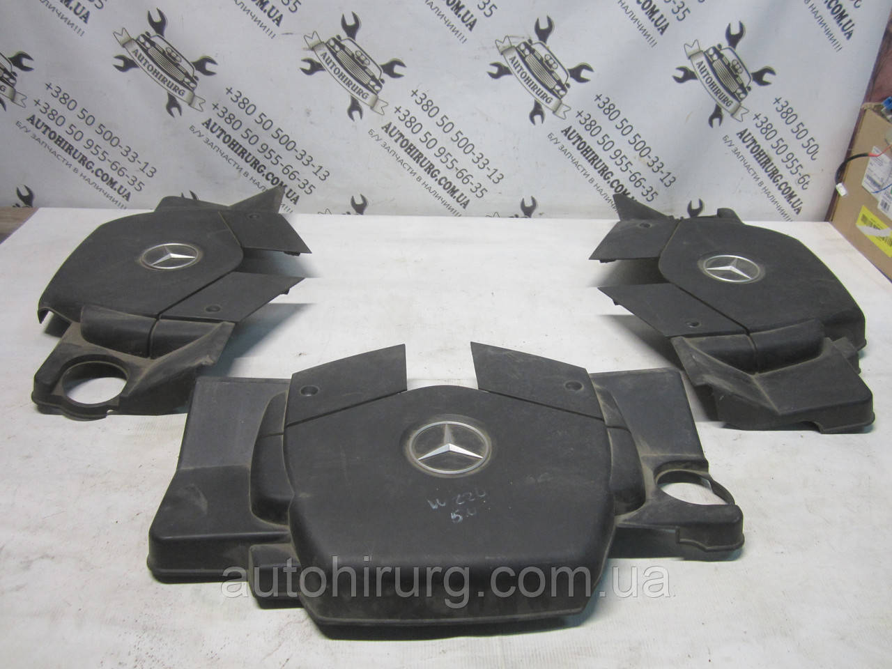Кришка двигуна Mercedes-benz W220 S-Class (A1130101367)