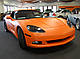 3M 1080 Matte Orange M54, фото 5