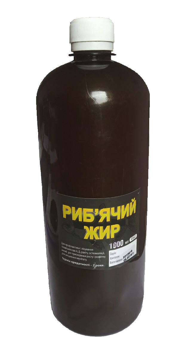 Риб'ячий жир ветеринарний, 1 л