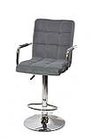 Барний стілець Августо сірий оксамит + хром з підлокітниками, фото 3