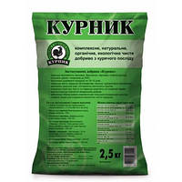 Добриво Курник гранулювання 2.5 кг