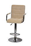 Барний стілець Августо бежевий оксамит + хром, з підлокітниками, фото 3