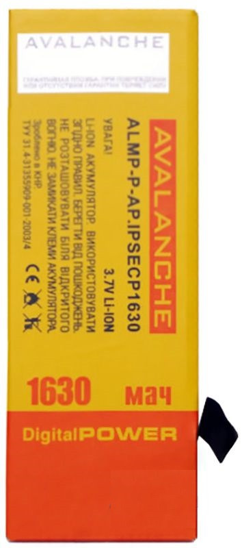 Акумулятор для Apple iPhone SE Avalanche Premium (ALMP-P-AP-iPSECP1440), 1630 mAh Original PRC