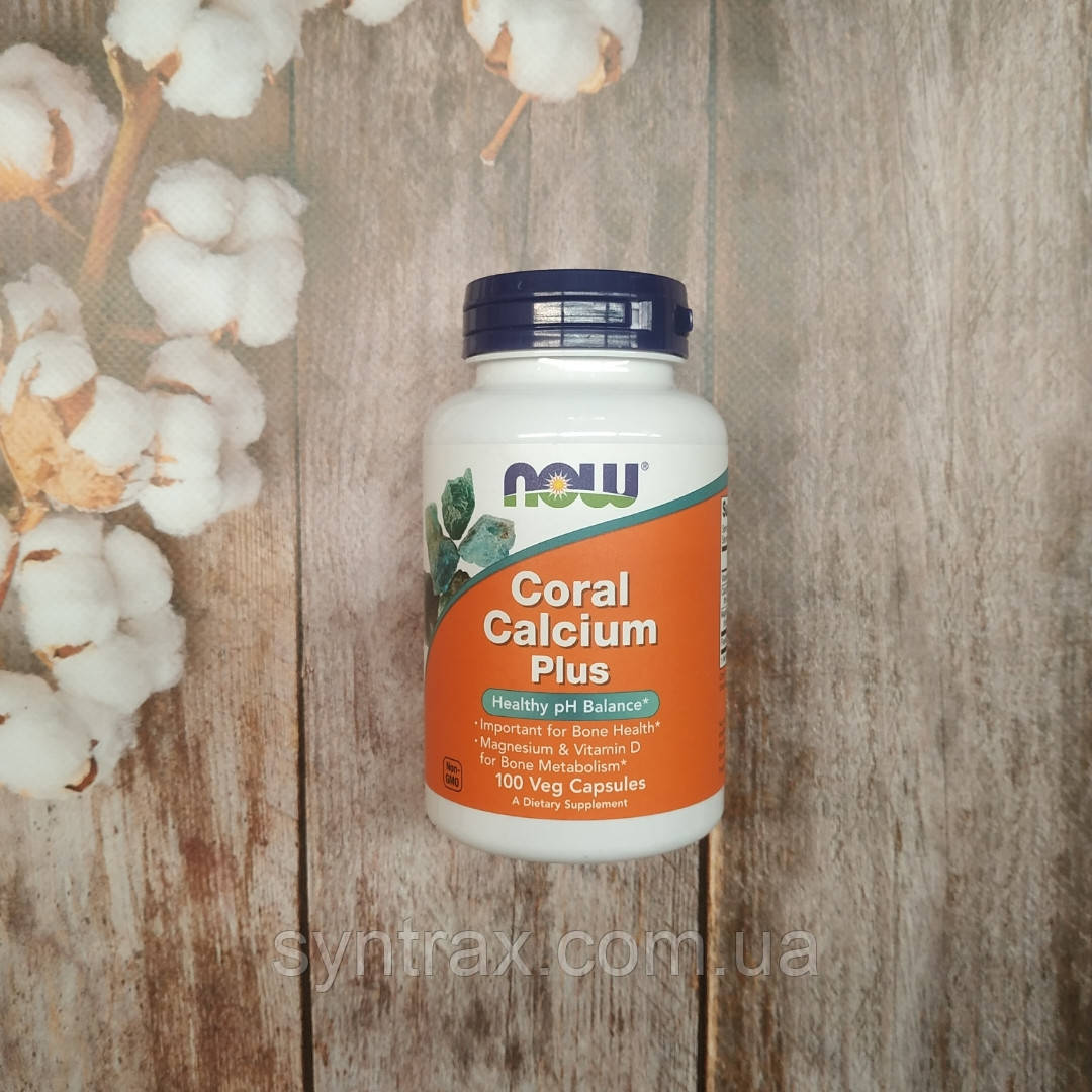Now Foods Coral Calcium Plus 100 veg caps + vitamin D 3, лужних кальцій Нау фудс із вітаміном д3