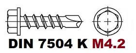 D4.2 07.08 DIN 7504 К (Саморіз по металу з шестигранною головкою і буром)