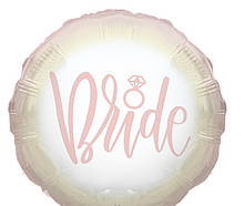 Фольгована кулька коло Bride Арт-студія "SHOW" 18"