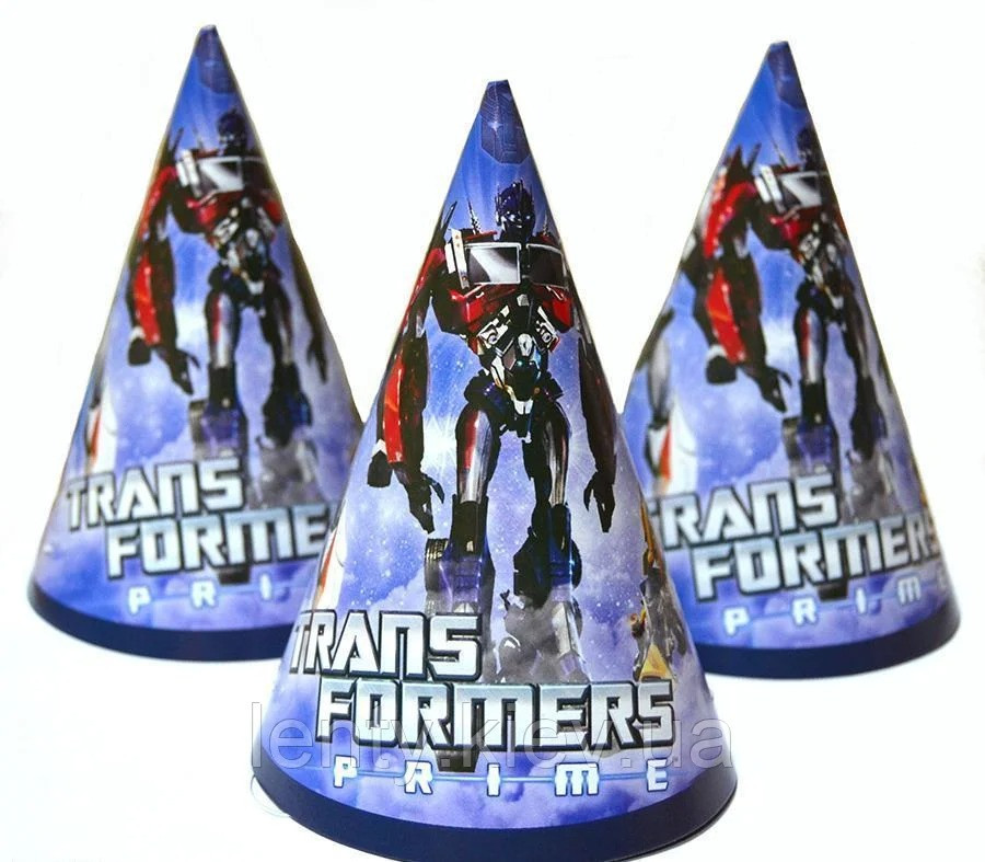 Ковпачки, Трансформери святкові карнавальні 16 см (1шт)-