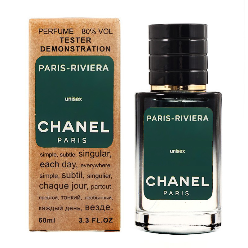 Chanel Paris-Riviera TESTER LUX, унисекс, 60 мл