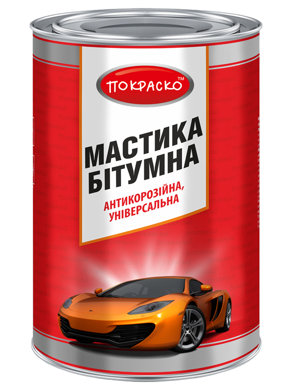 Мастика Битумная Покраско 4,3 Кг — Купить Недорого на Bigl.ua (1187235002)