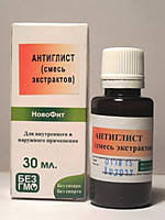 Трав'яний екстракт без спирту та цукру Антиглист (дитячий) антипаразитарний 30 мл
