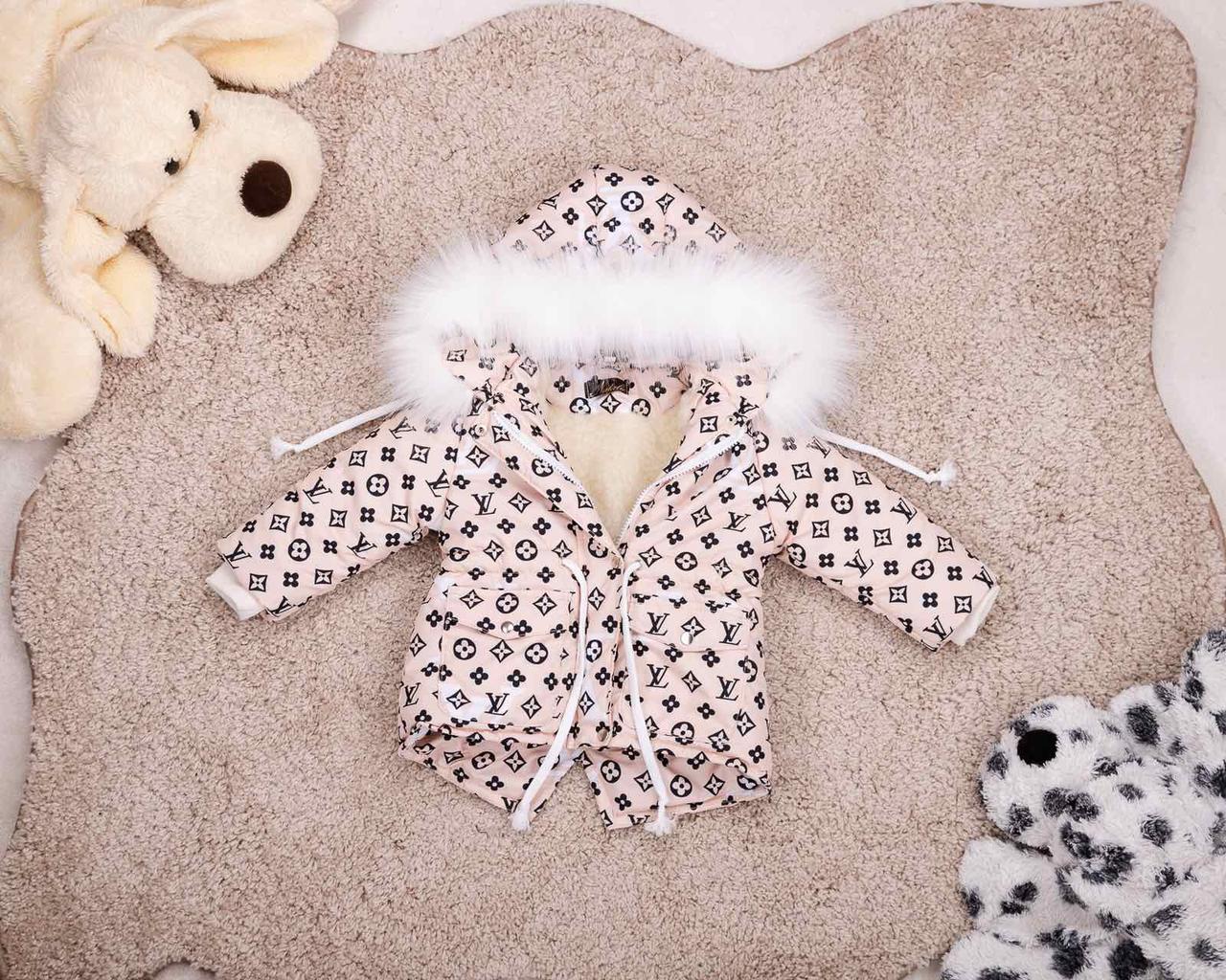 Купить Парка для девочки зима 104-146 р цвет бежевый 116-122, цена 1760 ...