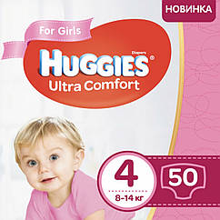 Підгузники Huggies Ultra Comfort Jumbo для дівчаток Розмір 4 (7-16 кг) 50 шт