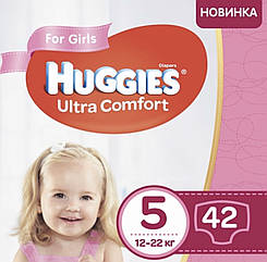 Подгузники Huggies Ultra Comfort Jumbo для девочек Размер 5 (12-22кг)42 шт