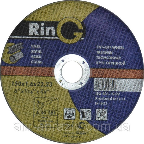Диск відрізний для металу RinG 150 x 2,0 x 22