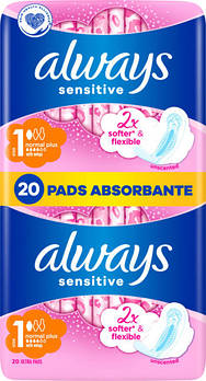 Гігієнічні прокладки Always Ultra Sensitive Normal 20 шт.