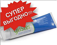 Glister 150 в категории "Красота и здоровье" | Сравнить цены и купить ...