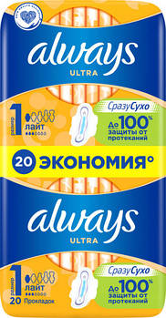 Гігієнічні прокладки Always Ultra Light 20 шт.