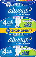 Гигиенические прокладки Always Ultra Night 14 шт